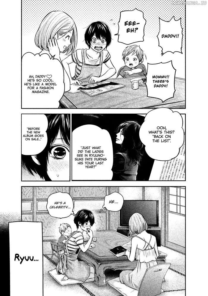 Hare Kon Chapter 157 image 13_optimized